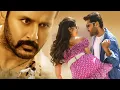 Shikari (2025) | Nithiin Hindi Dubbed Full Action Movie | South Indian Blockbuster | Full HD Movie