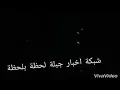 Download Lagu Video showing #Hmeimim #Russia-n airbase under attack by armed drones few minutes ago. #Syria