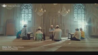 Download Maher Zain Huwa AlQuran Vocal only version Arabic - ماهر زين هو القرآن بدون ايقاع MP3