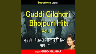 hote pe lali aankh me kajra