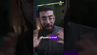 تنميل القدم الي عندك مش بسبب غضروف ضهرك  تنميل القدم الي عندك مش بسبب غضروف ضهرك