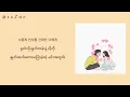 Download Lagu BOL4 (볼빨간사춘기) - LOVE STORY (mm sub)