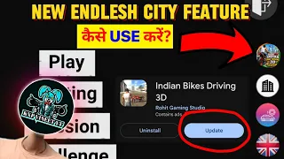 New City Feature How To Use😍 Indian Bike Driving 3D New Update Private JET Code | KXP VINEET YT