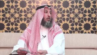 هل يجب تغيير رنة الهاتف إن كانت موسيقى الشيخ د عثمان الخميس  هل يجب تغيير رنة الهاتف إن كانت موسيقى الشيخ د عثمان الخميس