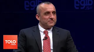 TOLOnews Interview With First VP Amrullah Saleh On Peace Governance 
