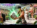 Download Lagu ชายได้ยินภรรยาถูกประมูล จึงถือเหรียญเดียวซื้อหินพันล้านช่วยเธอ