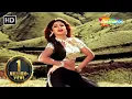 Download Lagu Ek Naya Aasman ｜ Chhote Sarkar ｜ Govinda ｜ Shilpa Shetty ｜ 90's Hit Songs | Kumar Sanu ｜ Alka Yagnik