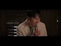 [MV] Onestar(임한별) _ Our Memories Under the Stars(다시, 별 아래)