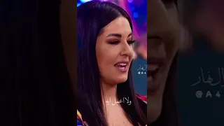 اتكلم ولا لأ يا قلبي سيرين عبد النور 