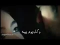 عامر رافت كرار زايد معشوكي