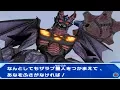 Download Lagu Daikaiju Battle Ultra Coliseum DX - Story Mode - EX FINAL 1080p 60FPS
