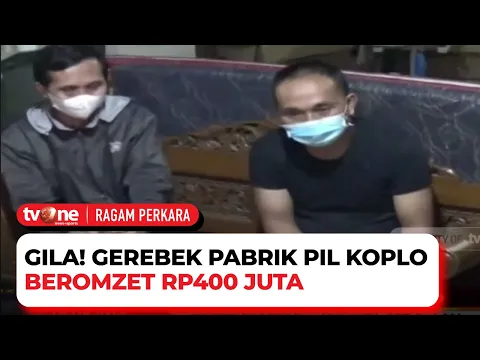 Polisi Gerebek Pabrik "PIL KOPLO" di Sumedang