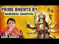 Download Lagu Navratri Special 2018 I Prime Bhents By NARENDRA CHANCHAL I Full Audio Songs Juke Box