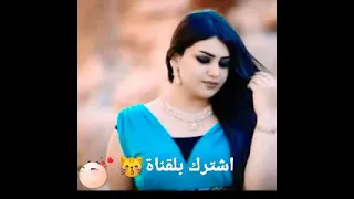 موال عراقي حزين 