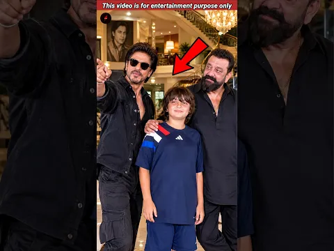 Abraham ने Sanju Baba का मजाक बना दिया #sanjaydutt #srk #shorts