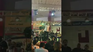 جمال فرفور انت حر 