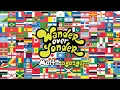 Wander Over Yonder (Intro Multilanguage / Subtittles and Romanizations)
