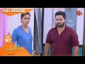 Download Lagu Kayal - Ep 167 | 09 May 2022 | Tamil Serial | Sun TV