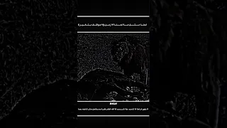 انا أبن الليث معروف بصفاتي تصميم فيديوهات اغانى حماسية عباراتكم الفخمه لطميات حماسية 