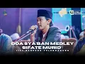 Lagu Doa Sya’ban Medley Sifate Murid | Gus Farid Majelis Sholawat Tombo Ati [Live Bandung Tulungagung]