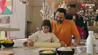 لحظة صعبة بين هشام وبنته   تفتكروا هيستغلها صح     بابا جه دندنها