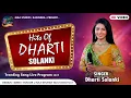Lagu Dharti Solanki || Hit Of Dharti Solanki || Trending Song 2025@maastudiokasindra6109 
