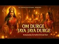 Lagu Om Durge Jaya Jaya Durge | Navaratri Special Telugu Lyrical Song 2025 | Durga Devi Dasara Songs