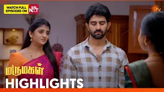 Marumagal - Highlights | 18 Sep 2026 | Tamil Serial | Sun TV