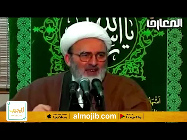 وصية الامام الحسن العسكري عليه السلام الى الشيعة