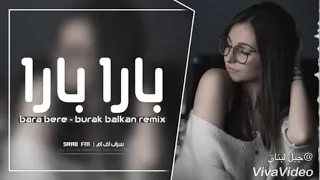 اغنية بارا بارا ريمكس اجنبي حماسي 