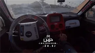 عود يالي سكنت الروح محمد مشعجل بطيء 