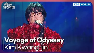 Kim Kwang-jin - Voyage of Odyssey [Open Concert : EP.1592] | KBS KOREA 261004
