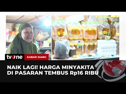 Harga Minyakita Alami Kenaikan dari Harga yang Ditentukan