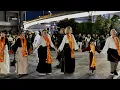 Lagu Tibetan dance 《铁布锅庄》