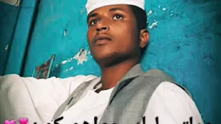 جديد ود العليش دختلي كوني بلا ازن 