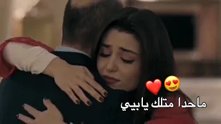 ماحدا متلك يابيي حالات واتس اب عن الأب أحلى مقاطع قصيرة للأب2021  ماحدا متلك يابيي حالات واتس اب عن الأب أحلى مقاطع قصيرة للأب2021