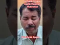 Hemifacial Spasm Symptoms Causes Diagnosis and Treatment