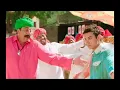 Tharki Chokro | PK | Rajasthani Song | Tharki Chokro Song With Lyrics