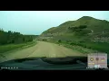 Scenic Overlook and Drive 2018 Rosedale Alberta Maxwell s World