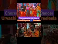 Download Lagu KISSIK Song Dance Comparison between Urvashi Apsara and Sreeleela #shorts
