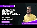 LeetCode 33 - Search in Rotated Sorted Array Binary Search Logic Python Explained in Hindi