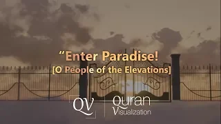 Surah Al A Raf Verse 44 51 Recited By Idris Abkar 