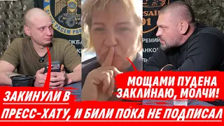В тюрьме издевались, а Скала подарила второй день рождения.