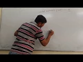 Creating Objects and Accessing Class Members in Java HINDI By Sanjay Khakhil