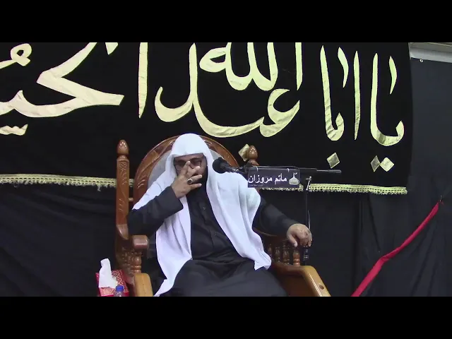 ⁣يوم ثامن   . محرم 1442 . الخطيب الملا حسين المعلم      . مأتم مروزان - البحرين