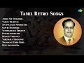 Download Lagu T.M. Soundararajan | Amma Nee Sumandha | Varam Tharuvai | Sivappukallu Mookkuthi