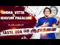 Download Lagu Live Worship | Umma Vitta \u0026 Iravum Pagalum | Pr-Nathanael Donald | Tamil Christian Worship Song 2021