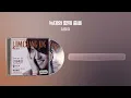 (1998) 임창정 - 늑대와 함께 춤을 [싱크가사/Lyric Video]
