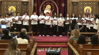 ذكري تاخدنا لزمان   كورال ثمار الروح دندنها