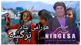 تازه ترین گورانی ریمیکس عوسمان هورامی تنظیم مهرداد خاندل هورامی شاد  تازه ترین گورانی ریمیکس عوسمان هورامی تنظیم مهرداد خاندل هورامی شاد